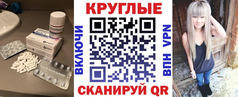 Ecstasy VHQ  Зарайск 