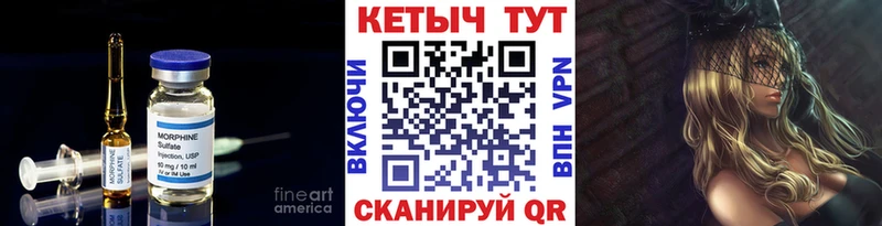 купить   Зарайск  Кетамин ketamine 
