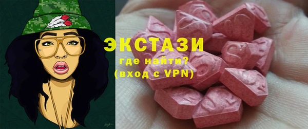 скорость mdpv Балабаново