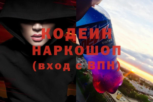 соль ск Баксан
