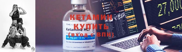 скорость mdpv Балабаново