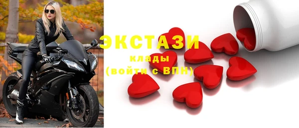 скорость mdpv Балабаново