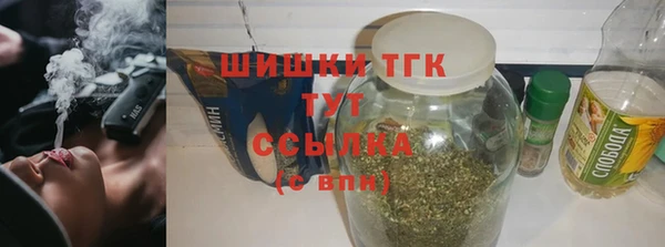 скорость mdpv Балабаново