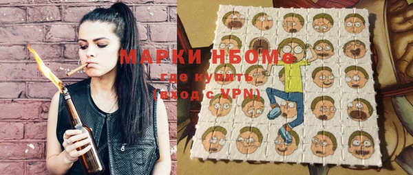 соль ск Баксан