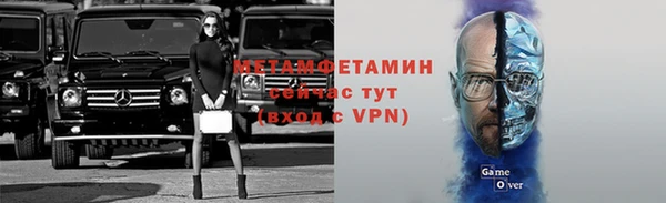 скорость mdpv Балабаново