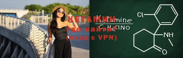 тгк Балахна