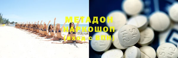 скорость mdpv Балабаново