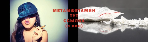 скорость mdpv Балабаново