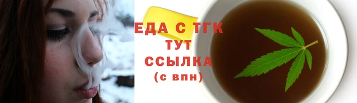 соль ск Баксан