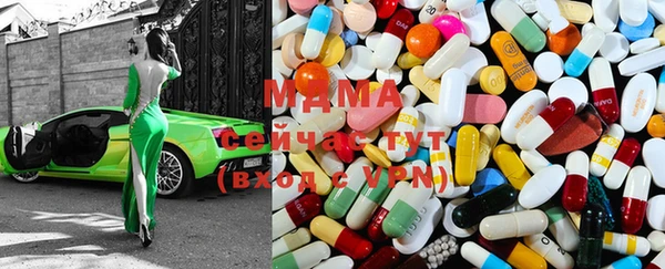 скорость mdpv Балабаново