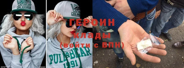 соль ск Баксан