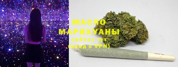 соль ск Баксан