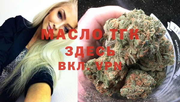 скорость mdpv Балабаново