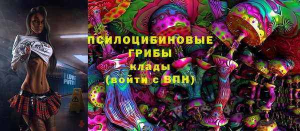 соль ск Баксан