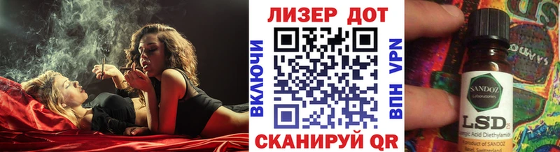 Марки N-bome 1,5мг  Зарайск 