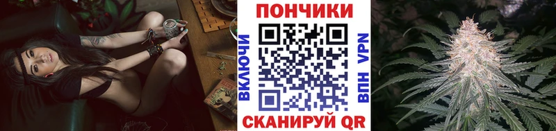 Марихуана план  купить закладку  Зарайск 